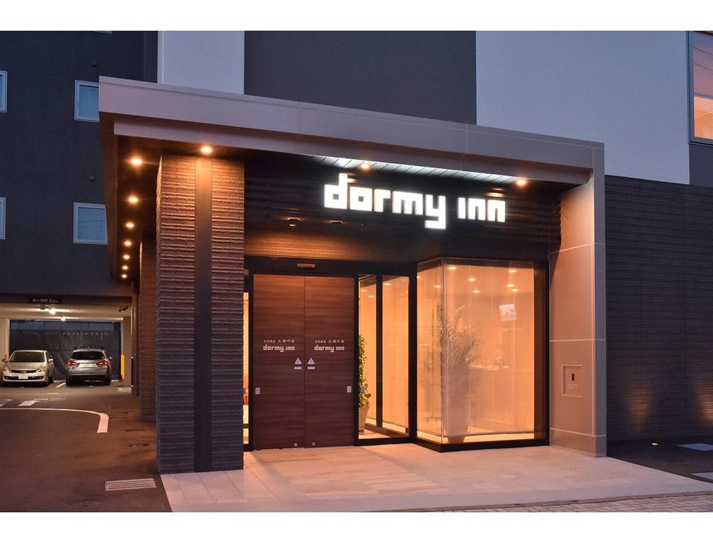 Dormy Inn אבשירי מראה חיצוני תמונה